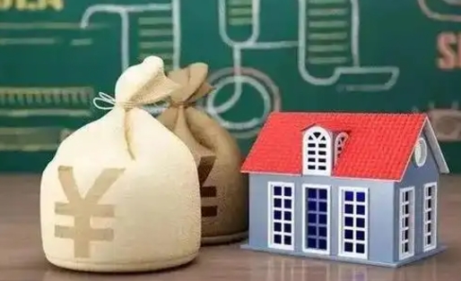 福建南京公积金代取垫付（南京公积金代取中介收几个点）